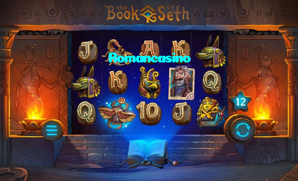 available types of Romancasino bet including pre-match live express and system bets